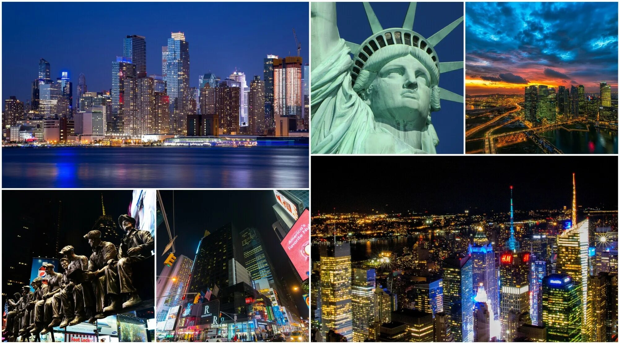 When go to new york. Маджестик (Нью-Йорк). Нью Йорк коллаж. США коллаж. Достопримечательности Америки.