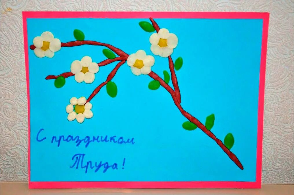 Праздник труда средняя группа. Аппликация к 1 мая. Аппликация к празднику 1 мая. Праздник весны и труда поделки. Майские поделки для детей.