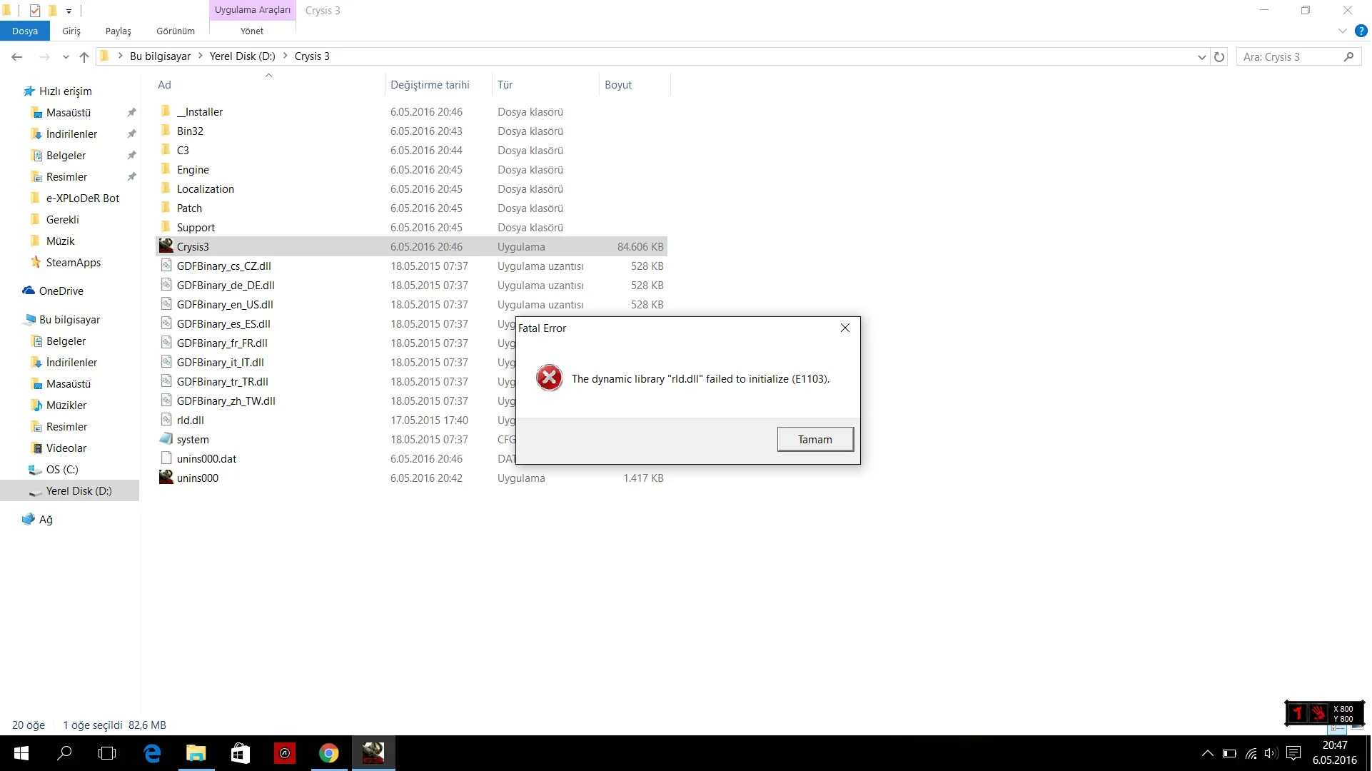 Ошибка the dynamic. Rld file. the dynamic library rld.dll failed to initialize e1103. steam_emu.ini. readme 10c.