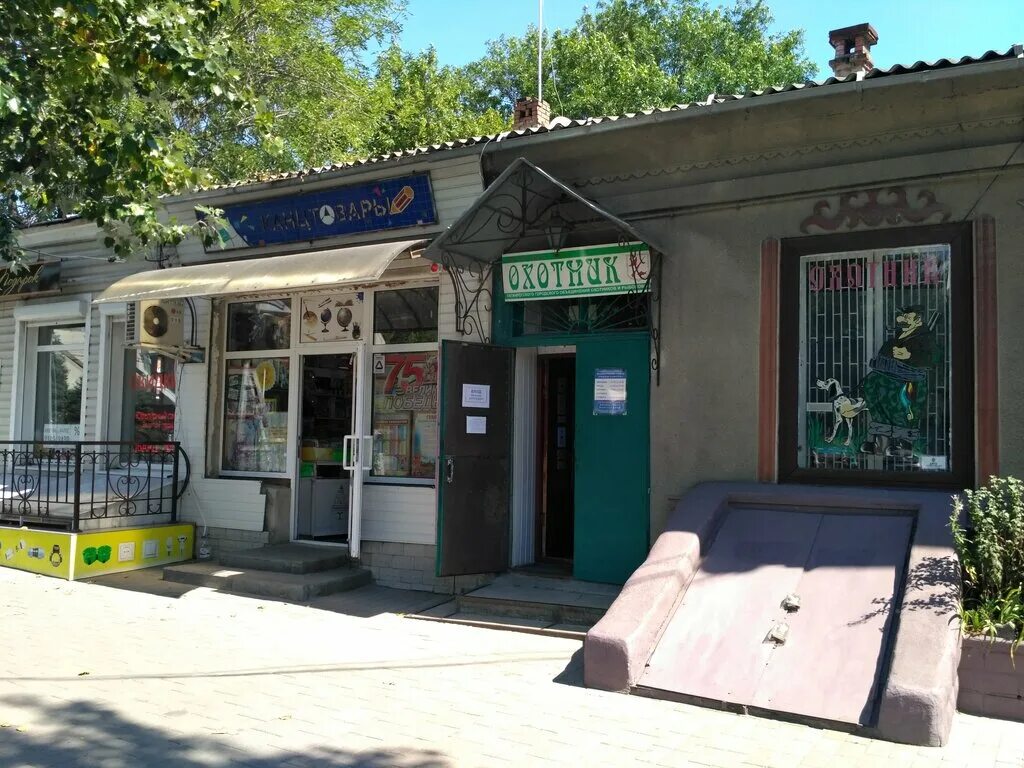 Таганрог, пер. Гоголевский 23 таганрог. Магазин звездный таганрог. Техстрой таганрог. Фрунзе 23 таганрог.