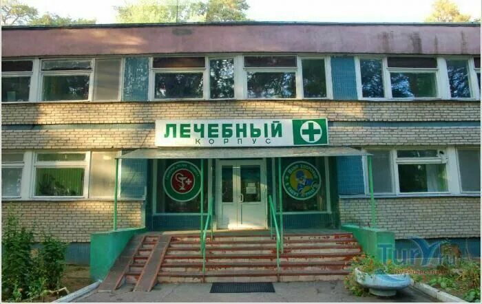 Санаторий лесная опушка серпухов. Лагерь лесная опушка. База лесная опушка серпухов. Лесная опушка серпухов лагерь детский. Серпухов санаторий лесная.