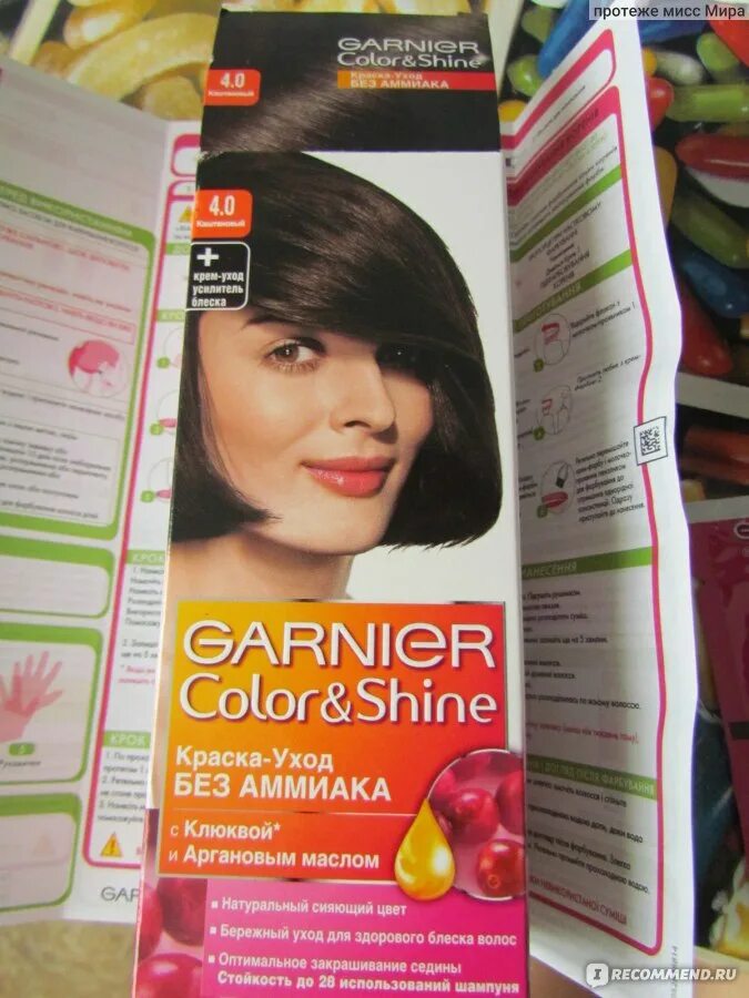 Краска garnier olia 8. Краска для волос гарньер без аммиака. 35. 10 гарнер. 15 морозный шоколад.