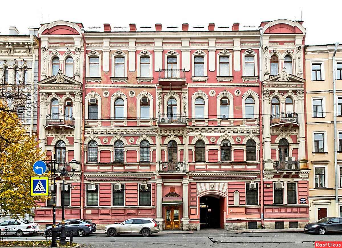Ф 11 санкт петербург. Доходный дом шрейбера санкт-петербург. доходный дом шрейбера санкт-петербург фурштатская улица. фурштатская 15 консульство сша. фурштатская улица 11 санкт-петербург.