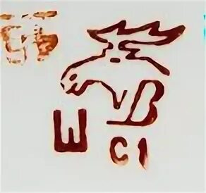 Клеймо вербилки по годам на фарфоре. Вербилки. Клейма дмитровский фарфоровый завод (вербилки. Клеймо завода вербилки по годам фарфорового завода. Фарфоровый завод дфз вербилки дмитровский.