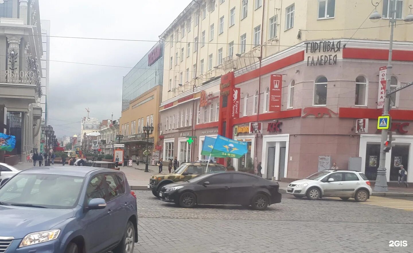 Аптека Сила Природы на Волковский проспект - Волковская СПБ Сайт, отзывы, адрес,