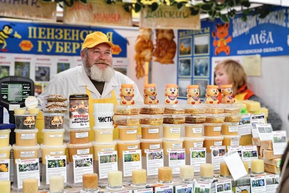 Где ярмарка меда. Ярмарка меда Коломенское. Ярмарка мёда в Коломенском 2020. Ярмарка мёда в Коломенском. Выставка меда.