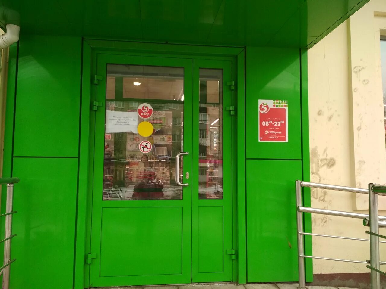 Где дешевле череповец. Краснодонцев 56 череповец панорама. улица краснодонцев 56. краснодонцев 56 череповец на карте. череповец ул краснодонцев 52.