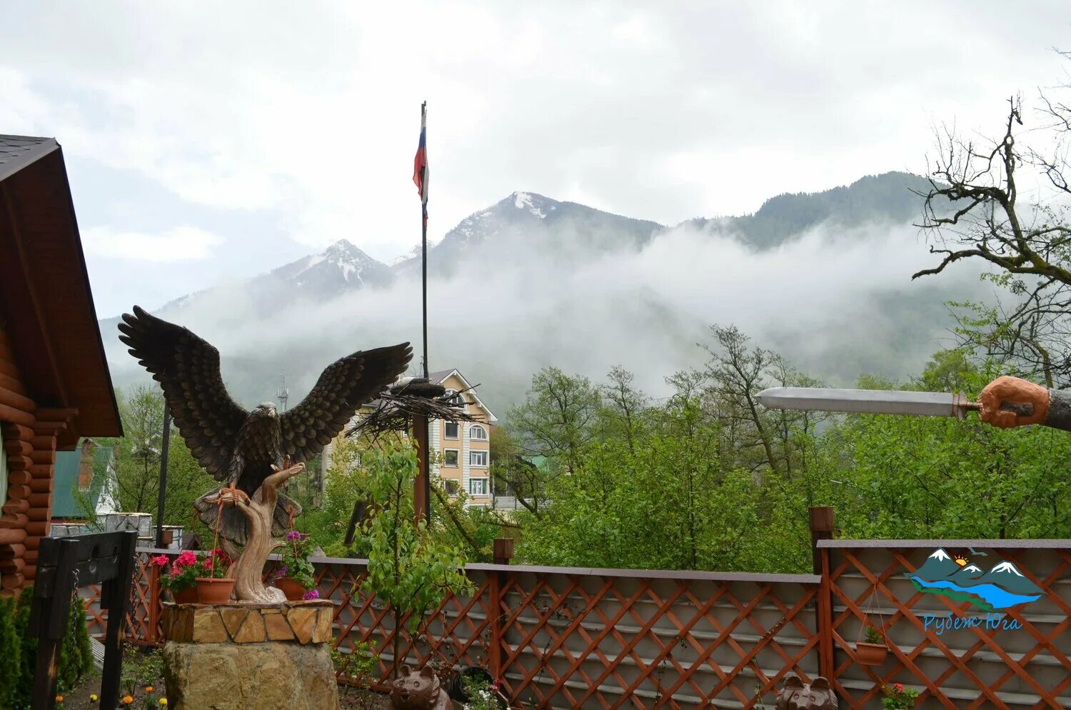 кафе рубеж юга россии красная поляна. рубеж юга. рубеж юга россии красная поляна меню. рубеж юга. рубеж юга.