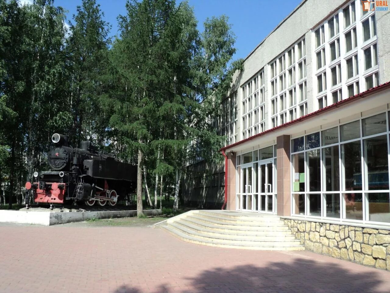 уржл, пту 61). железнодорожный техникум екатеринбург билимбаевская 26. железнодорожный техникум екатеринбург сайт. уральский железнодорожный техникум. уральский железнодорожный техникум.