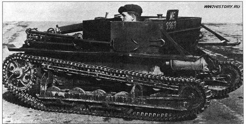 Ст т 6