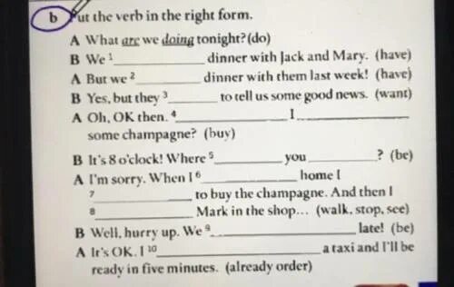 Put the verb in right form. Put the verb in the right form. Put the verb in the right form what are we doing Tonight do we. Put the verbs in the right form правила. Put the verbs in the right form they advertise the New Shampoo.