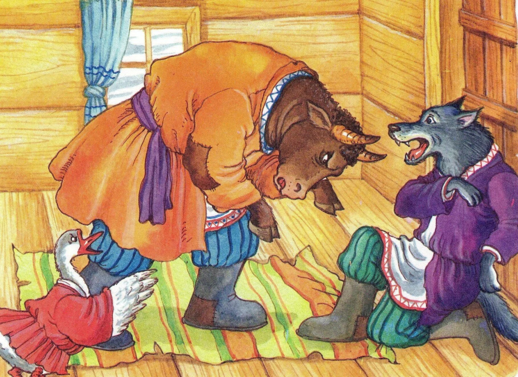 Чтение сказки зимовье зверей в средней группе. Русская народная сказка зимовье. зимовье зверей сказка. зимовье зверей русская народная сказка. русской народной сказки «зимовье зверей».