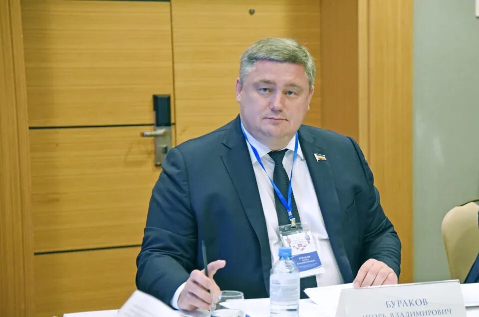Бураковы биография. Бураковы биография. Бураковы биография. Бураковы биография. Бураковы биография.