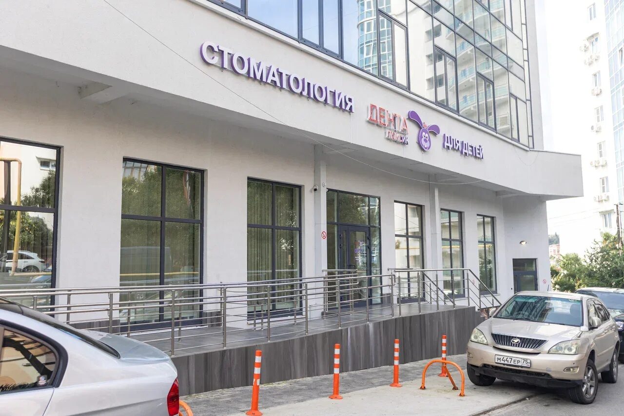стоматология карат омск 4 поселковая. стоматология дента егорьевск. стоматология 3 почтовое отделение люберцы. детская стоматология дента бейби люберцы. клиника дентис омск.