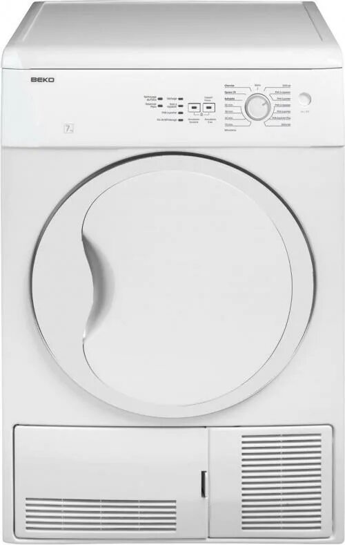 Стиральные машины с сушкой беко. Сушильная машина для белья beko. Сушилка веко. Сушильная машина беко dv7121. Beko 7412 сушильная машина.