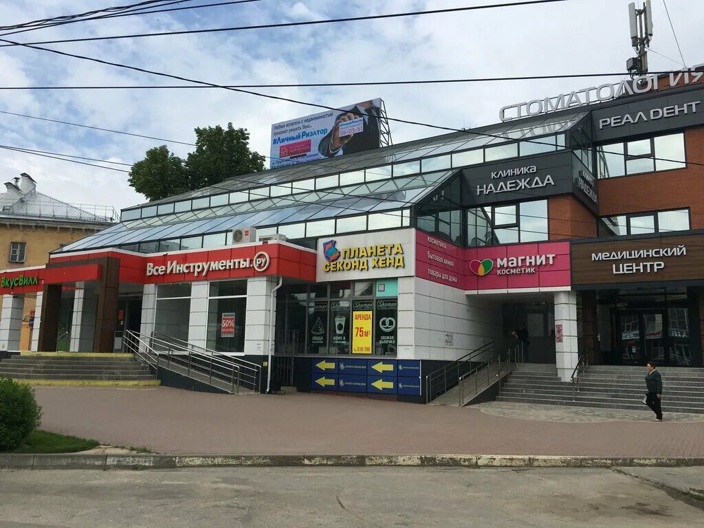 Ру обнинск. Все инструменты рязань. Московское ш. Всеинструменты. Рязань магазин инструментов.