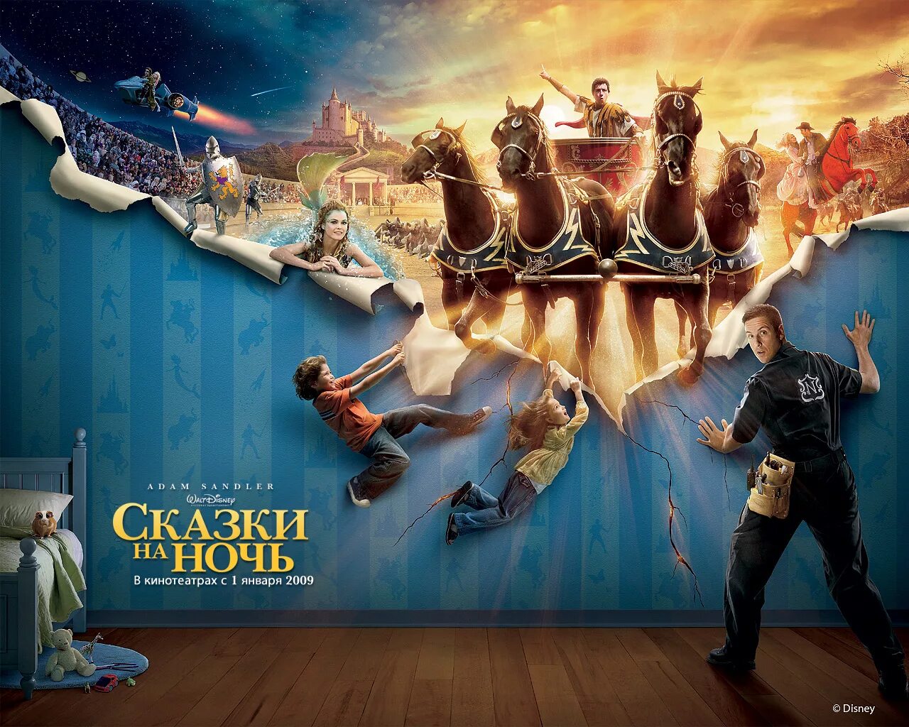 Кони в ночном. Скачка на ночь. Скачки ночью ипподром. Девушка на коне. Всадник ночь.