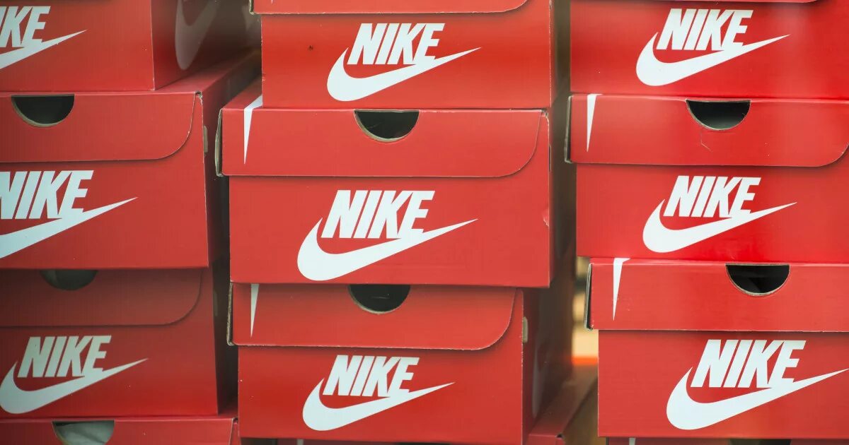 Где продается найк. Nike, inc.. nike производство. найк дид бирс. nike commercial.