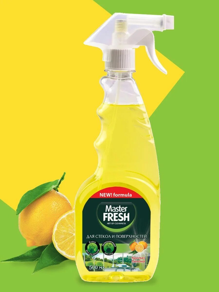 Morning fresh концентрированное средство для. Средство фреш. Монинг фреш 450мл. Монинг фреш 450мл. Монинг фреш 450мл для посуды.