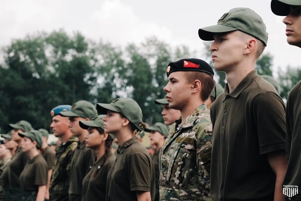 Военный лагерь герои. Военный лагерь. Военная подготовка Тюмень. Военный лагерь Тюмень.