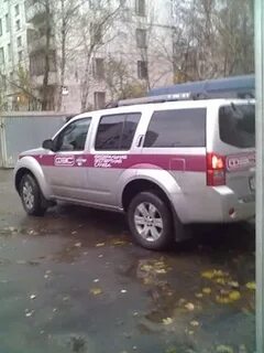 Федеральная экспертная служба