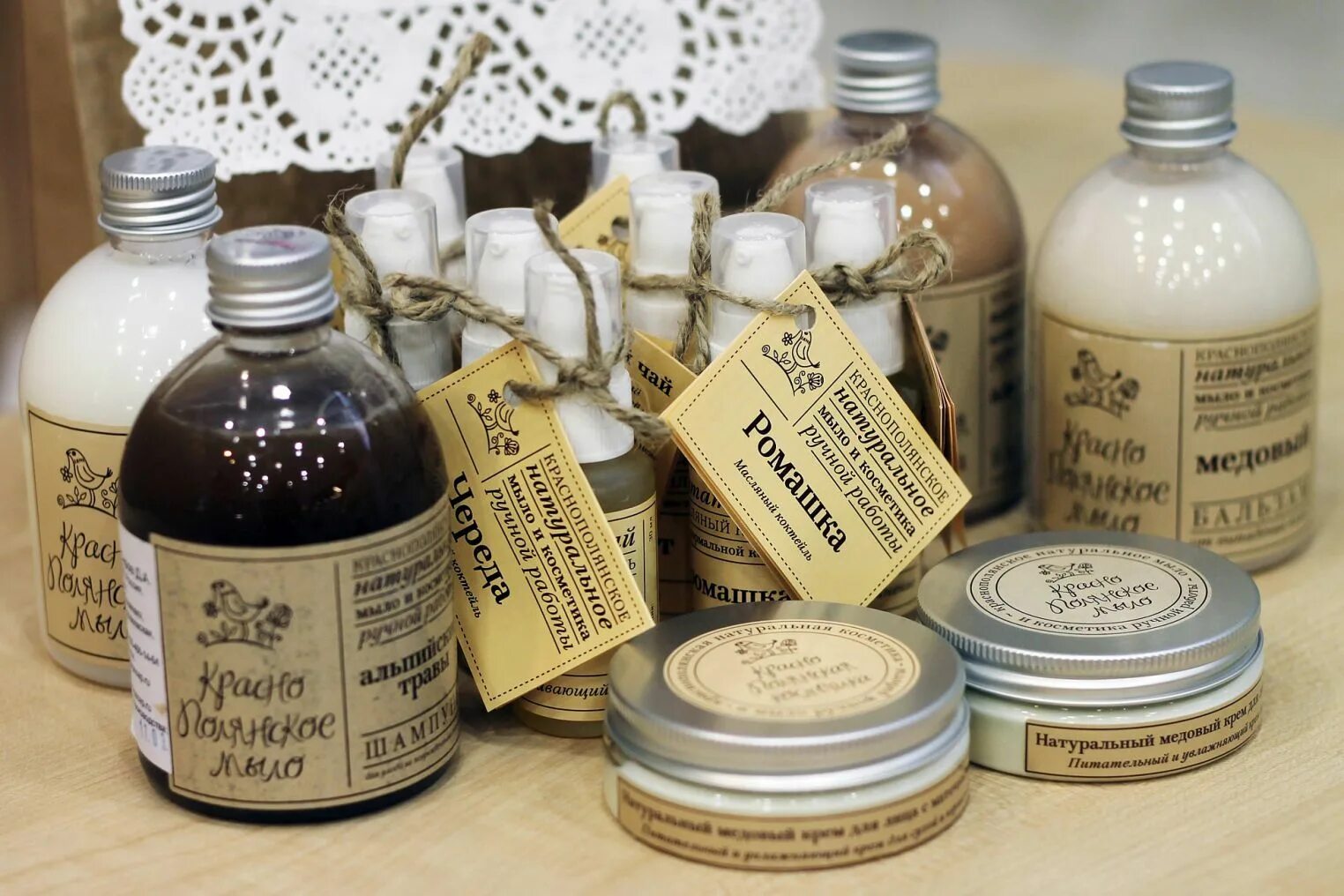 Авторская бижутерия. Ручная работа сочи. Ольга федоренко куклы сочи. Краснополянская косметика роза хутор. Ручная работа сочи.