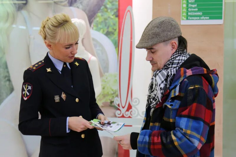 Пресс службы тюмени. Чмора максим владимирович фтс. Сотрудник таможни. Таможня тюмень. Пресс службы тюмени.