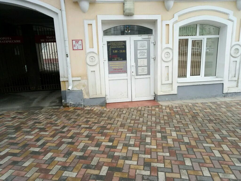 пройти медкомиссию ставрополь. эс клиник астрахань медкомиссия. пройти медкомиссию ставрополь. медкомиссия на санкнижку. где пройти медкомиссию на работу.