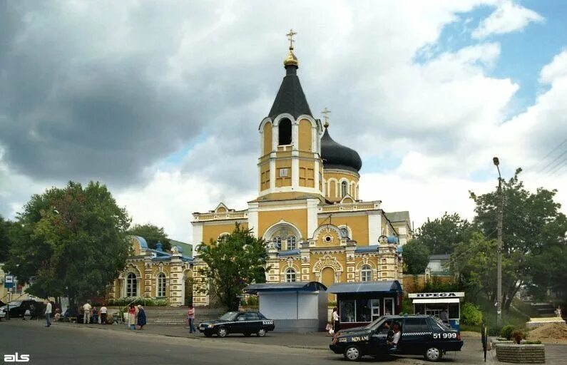 взрывы произошли в купянске в харьковской области украины. харьков город купянск. город купянск украина. купянск. харьков город купянск.