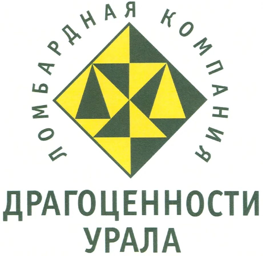 Драгоценности урала. Драгоценности урала логотип. логотипы компаний камень. оао цк фпг &quot;драгоценности урала.