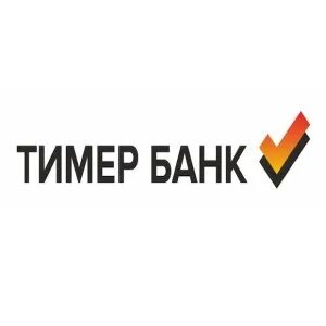 Тимер банк казань