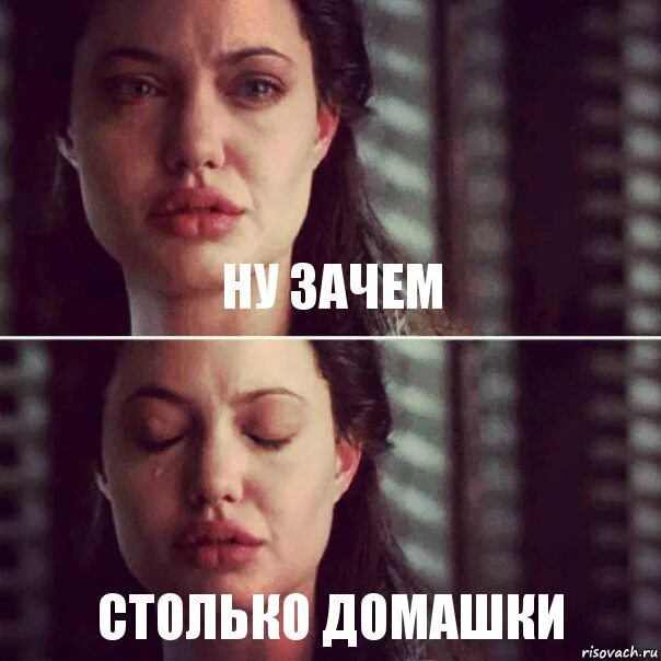 Почему бывший не смотрит на меня. Почему бывший не смотрит на меня