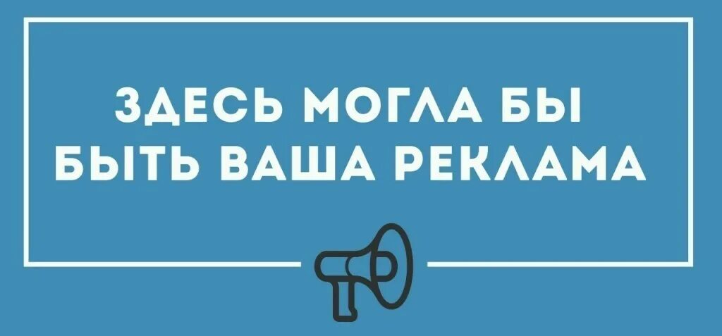 Может быть для