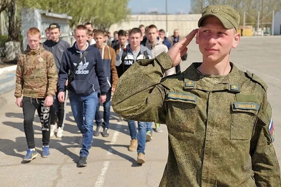 Псковская область призыв. Самарские призывники. Воинский учет фото. Военный комиссариат Самарская область служба. Сайт военкомата самара