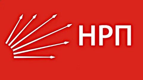 Народно республиканская партия