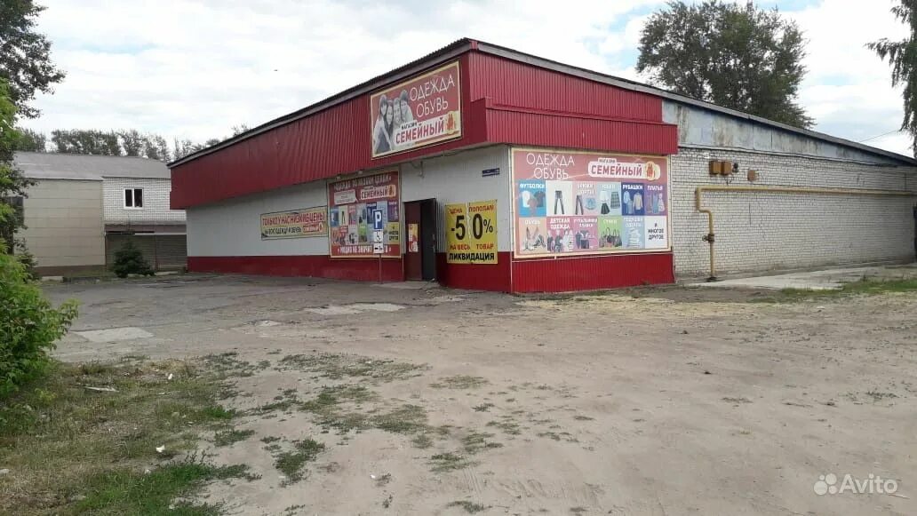 барыш радищева 90. барыш ульяновская область магазины. барыш красноармейская. барыш ульяновская область магазины. барыш ул радищева 90.