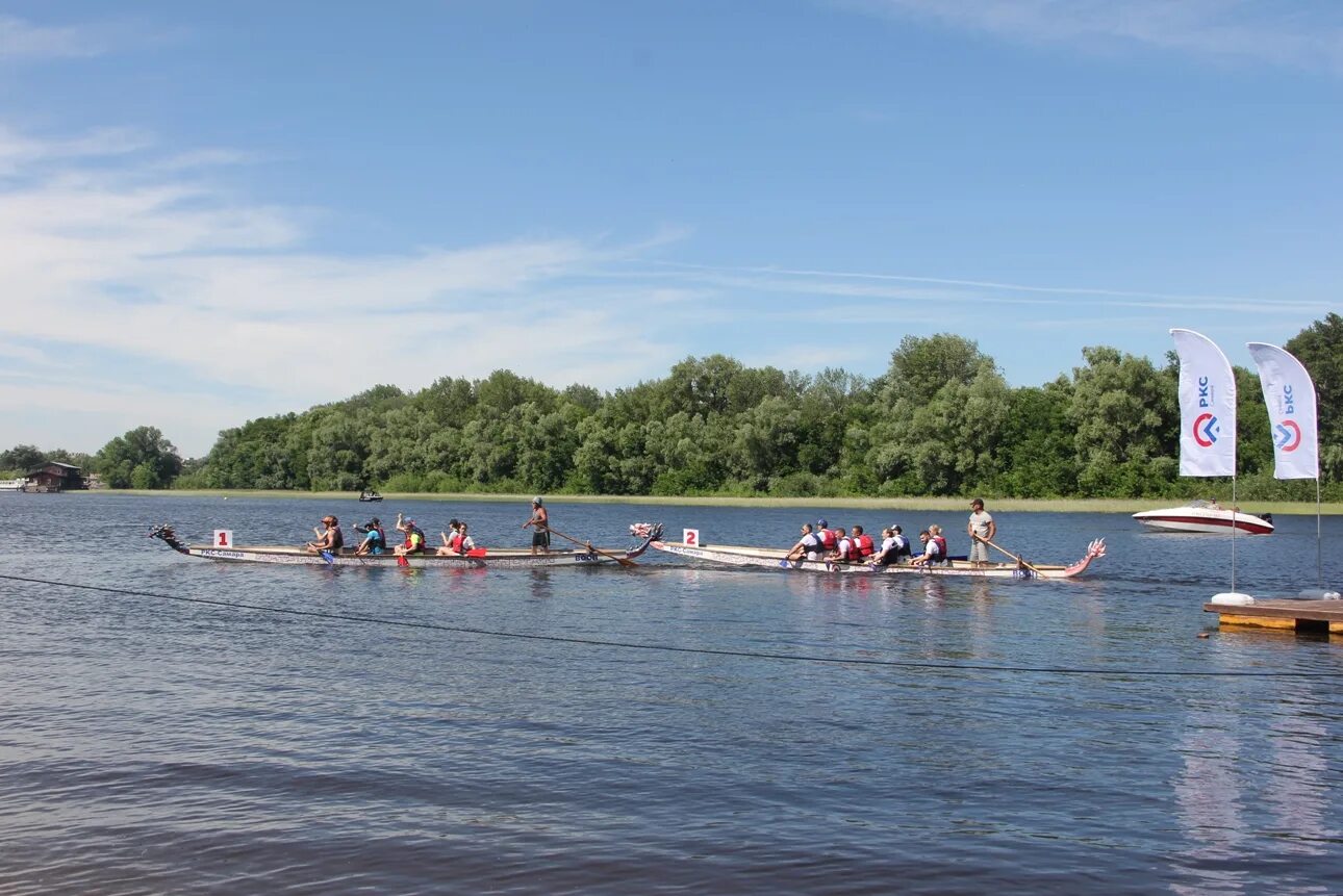 Лаборатория контроля воды. Ркс самара. Ооо самарские коммунальные системы. Насосно-фильтровальная станция №2 самара. Самарские коммунальные системы лого.