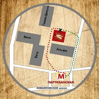 Кз измайлово как добраться на метро
