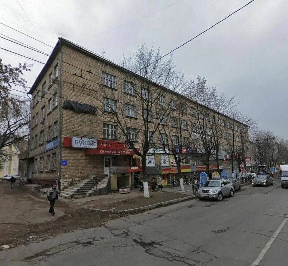 Тула ул 9 мая. Тула ул 9 мая д 3. улица 9 мая 3 тула. г. тула ул. 9 мая, д. 3. улица 9 мая дом 3 тула.