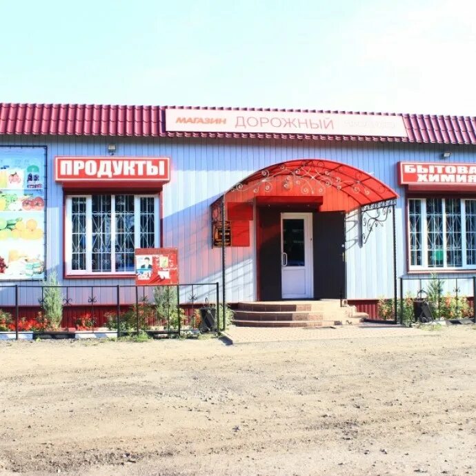 Коломыцево лискинский район. Село коломыцево лискинского района. Коломыцево лискинский район воронежская область. Погода в коломыцево лискинского р на воронежской. Погода в коломыцево лискинского р на воронежской.