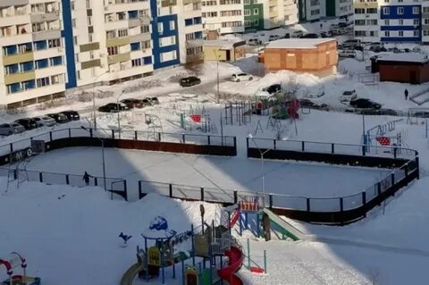 Каток комсомольск