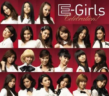 E girls перевод