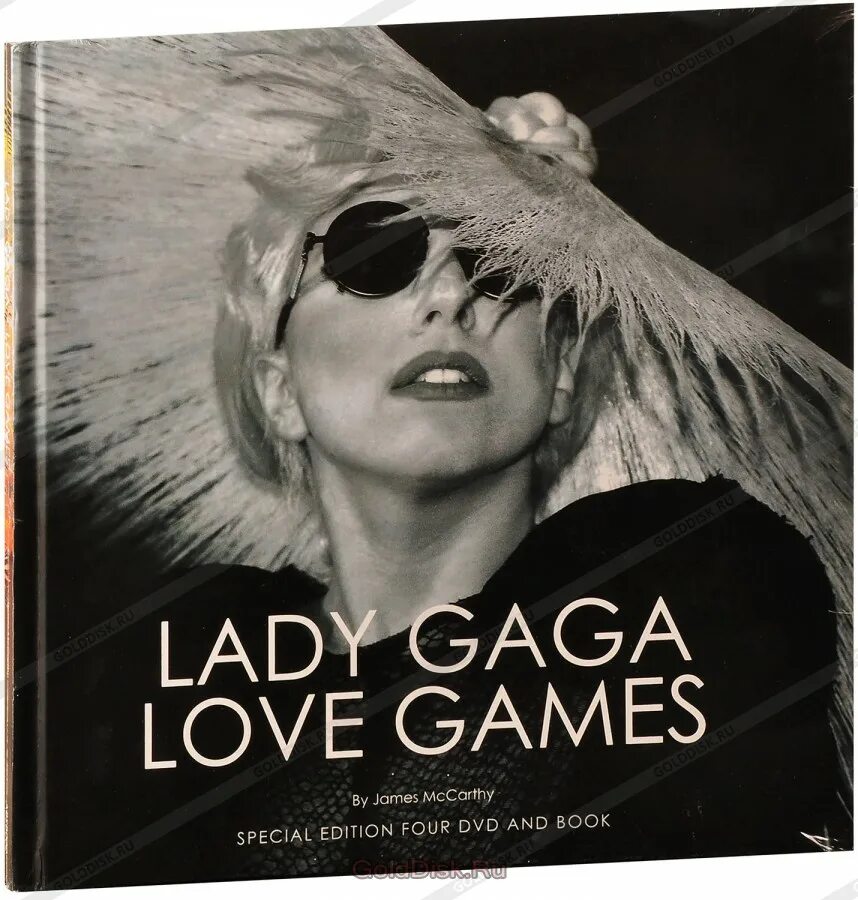 Леди Гага лов гейм. Lady Gaga Love game. Оживленная леди (DVD). Леди Гага лов гейм оригинал слушать.