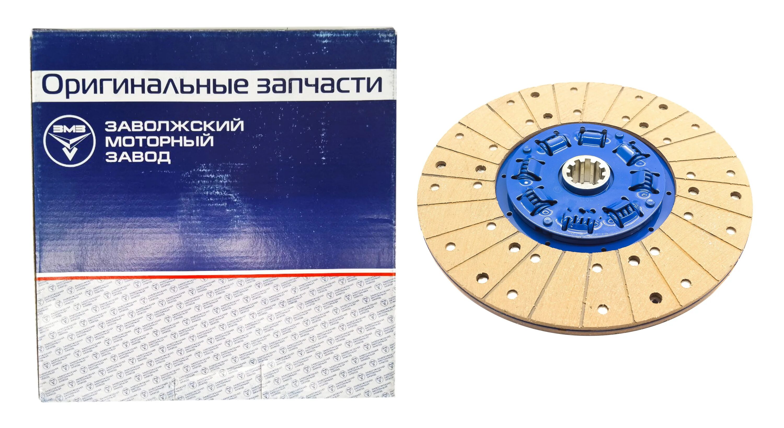 Сцепление змз 511. 181-1601130-80 диск сцепления. тм53-1601130. диск сцепления змз 511 под тонкий вал. диск сцепления ведомый 181-1601130-80 ( т-150 с дв.ямз ).