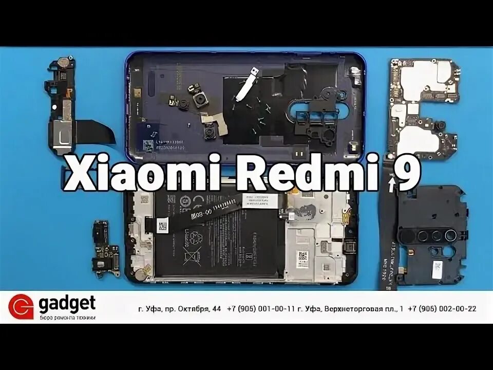 Xiaomi Redmi 12C Unboxing And Teardown / Disassembly How To Open Redmi Note 9 Al
