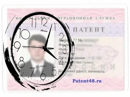Существует ли возможность продления срока действия патента