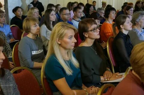 Конференции бухгалтеров