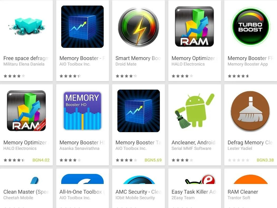 Память приложения андроид. Android виды. создать диск для андроид. дефрагментация телефона андроид что это. ram cleaner.