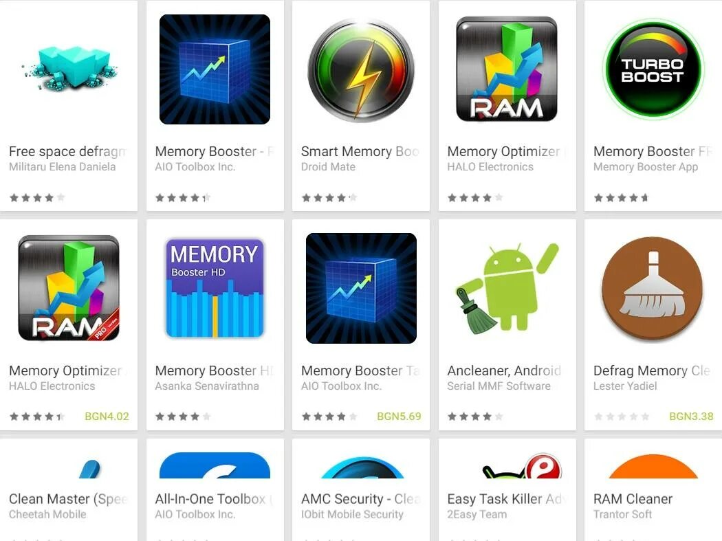 Бесплатные приложения для памяти. Android виды. Создать диск для андроид. Дефрагментация телефона андроид что это. Ram Cleaner.