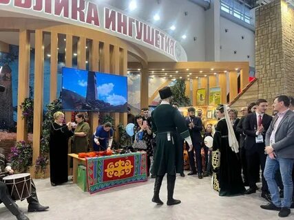 В ингушетии открыли